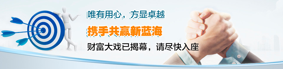 廈門圣威爾-全球最專業的特種光源代理商 廈門圣威爾-全球最專業的特種光源代理商