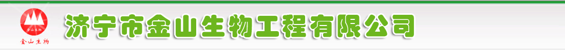 廈門圣威爾電光源制造有限公司logo