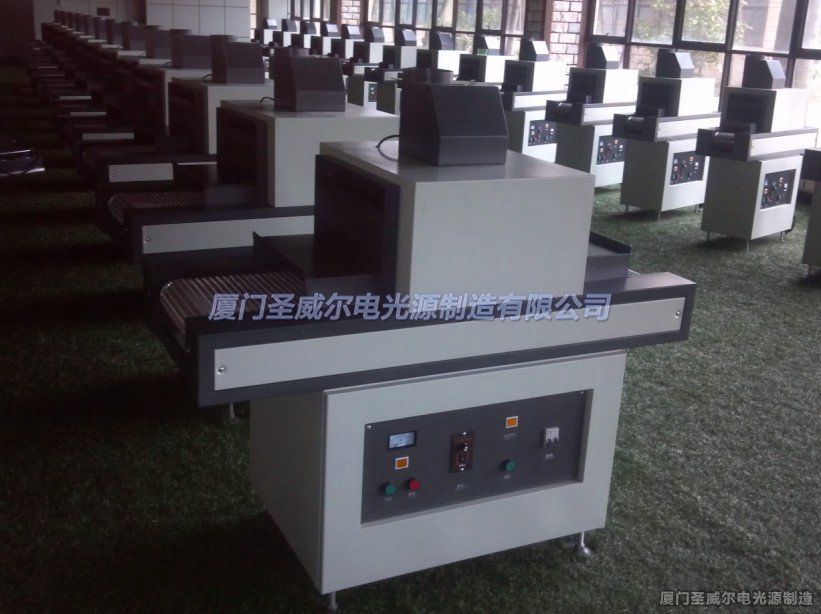 UV固化機8