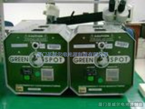 GREEN.SPOT點光源