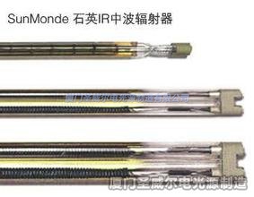 紅外線燈具12